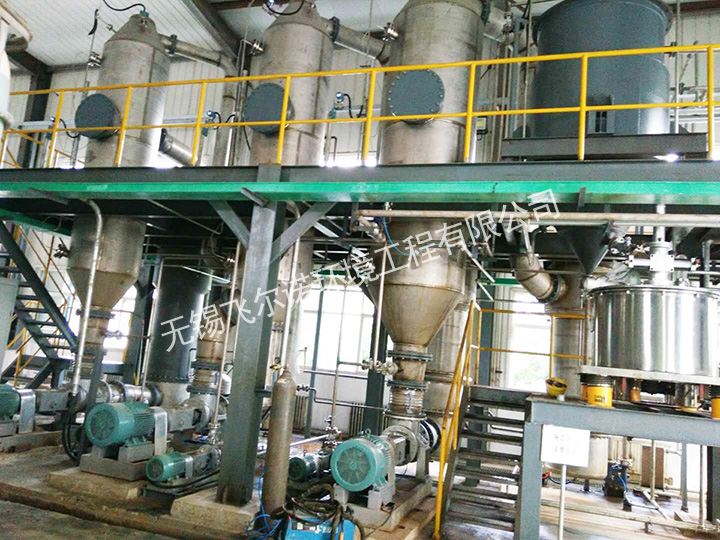 忘忧草红杏二区三区