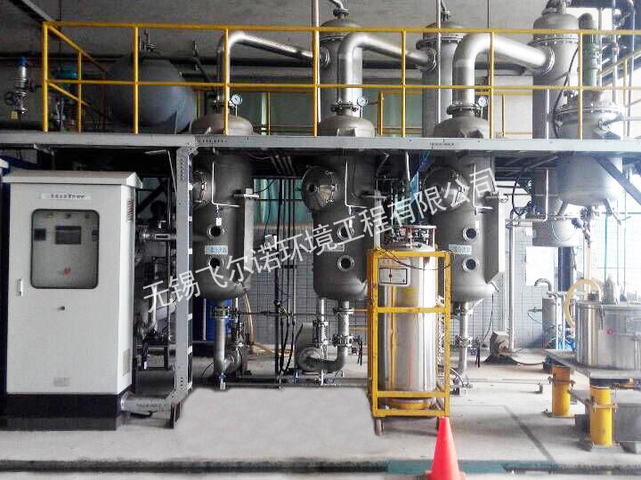 忘忧草红杏二区三区