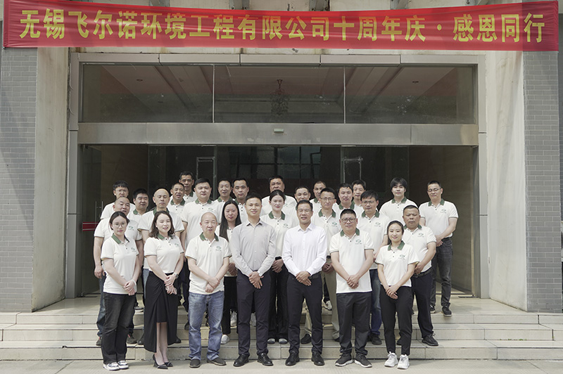 忘忧草红杏二区三区