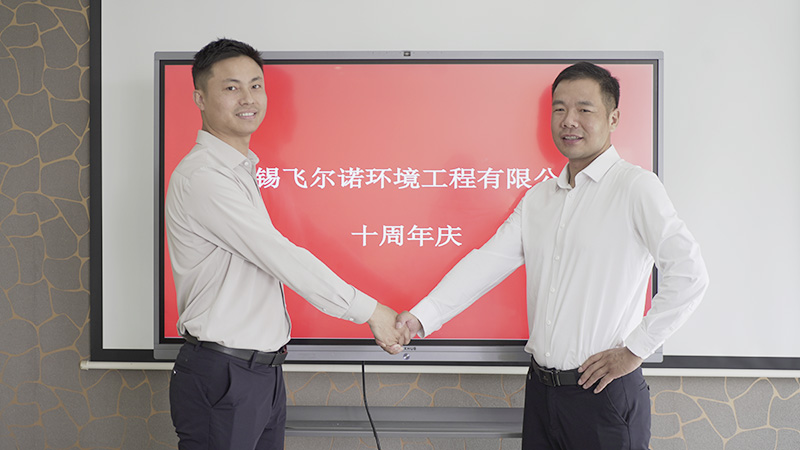 忘忧草红杏二区三区