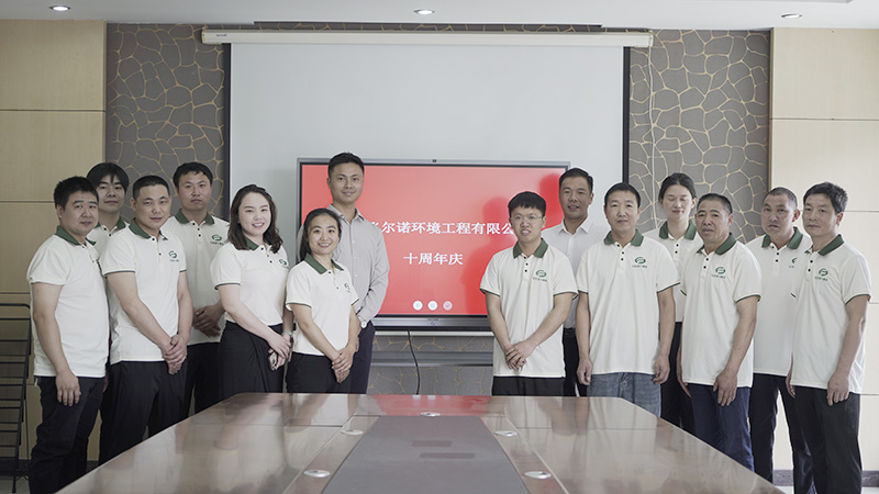 忘忧草红杏二区三区